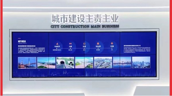 怎么來選擇拼接屏——您了解嗎？