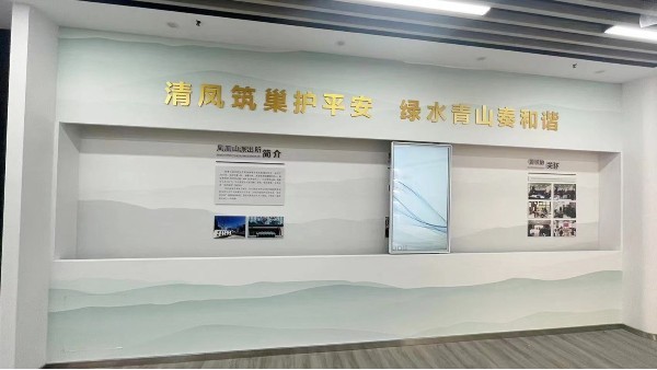 解析如何對滑軌屏的方案進行精準(zhǔn)配置？