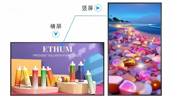 燈箱屏選擇秘籍之優勢揭秘！