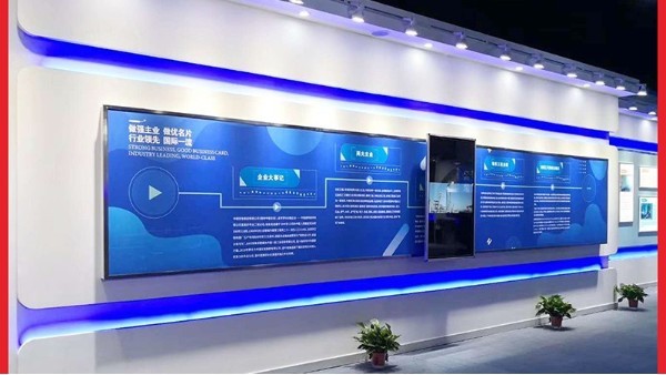 解析滑軌屏的出現比傳統展示有什么優勢？